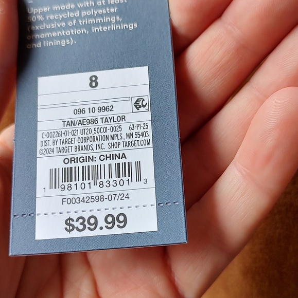 Universal Thread Women's Brown Suede Ankle Boots. Size 8 - Picture 5 of 6